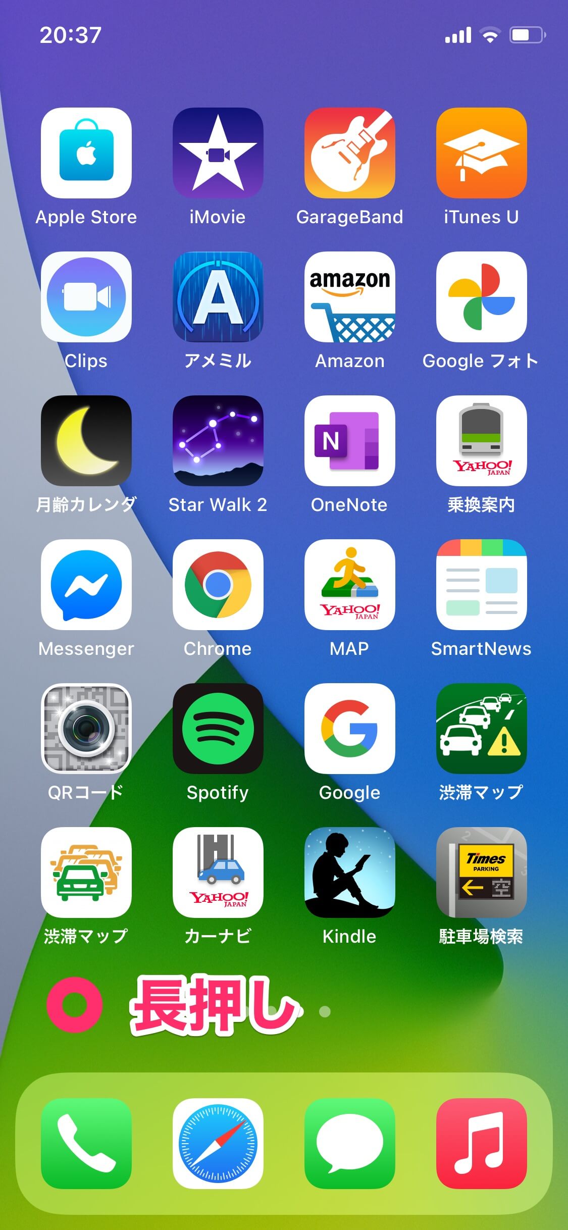 サムネイル