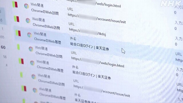 レス5番のサムネイル画像