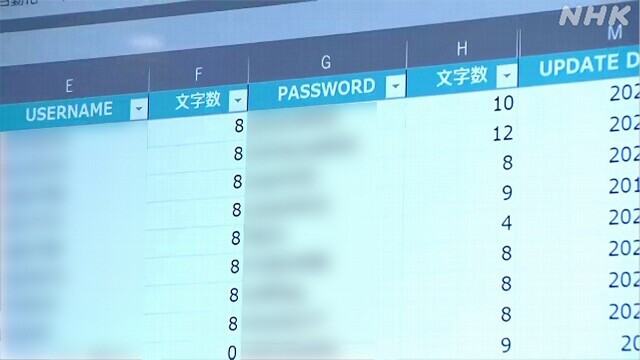 レス9番のサムネイル画像