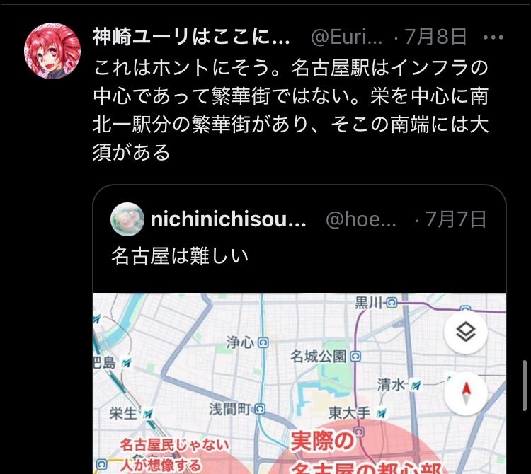 レス1番の画像3