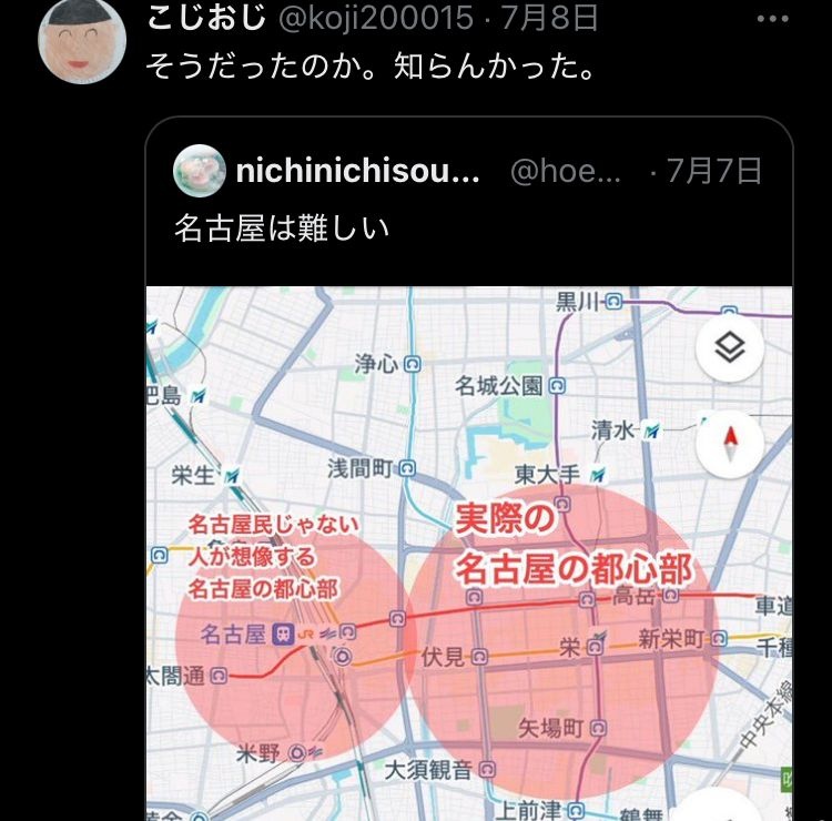 レス1番の画像4