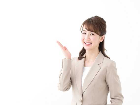 記事サムネイル