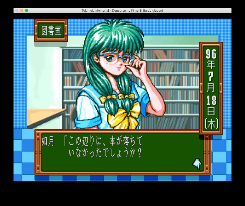 レス3番の画像2