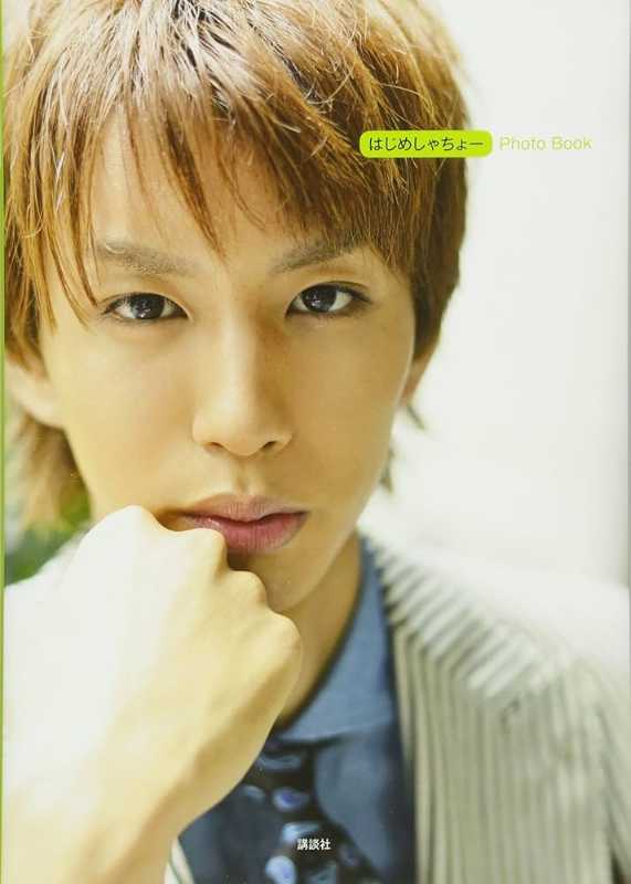 記事サムネイル