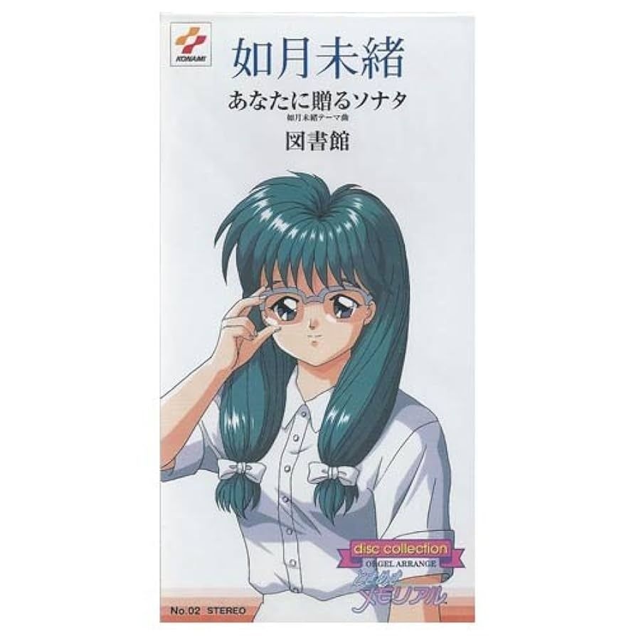 レス3番の画像3