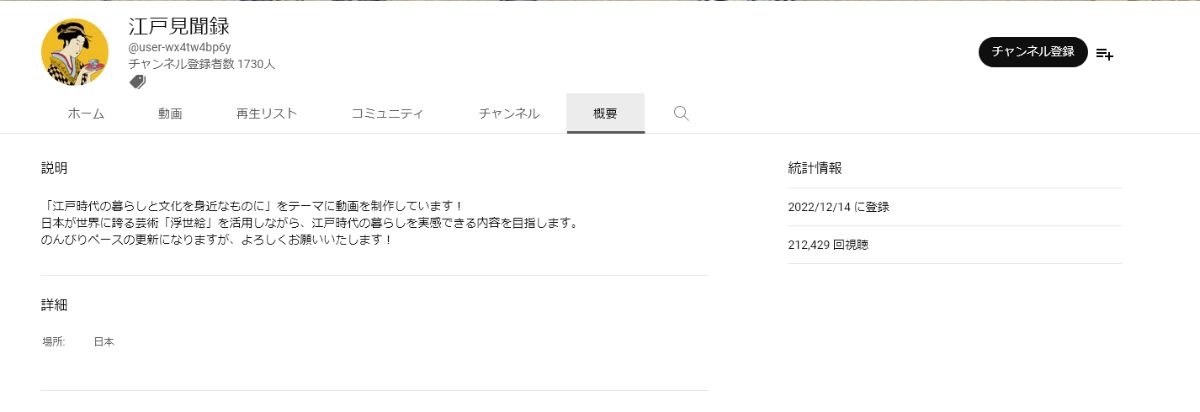 レス34番の画像2