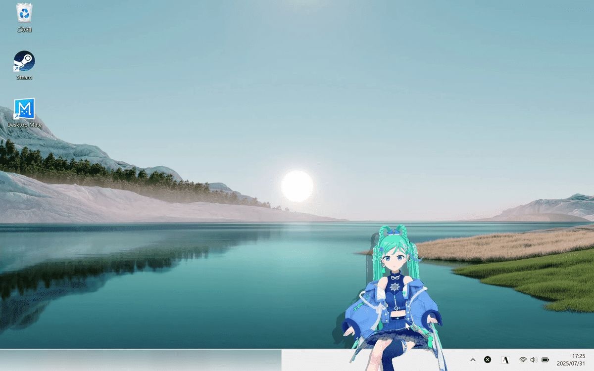 レス1番の画像2