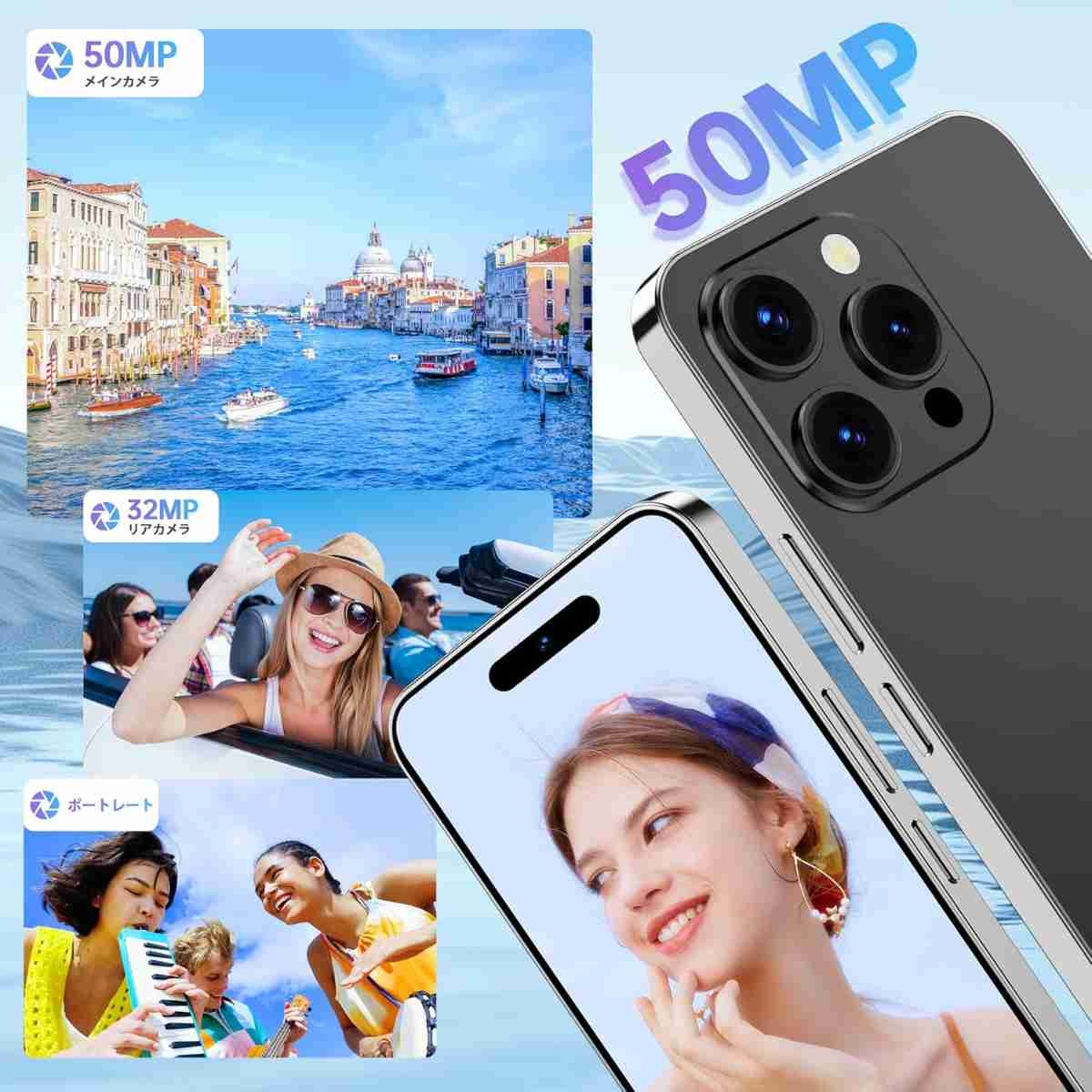 レス2番の画像4