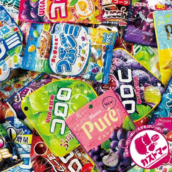 記事サムネイル