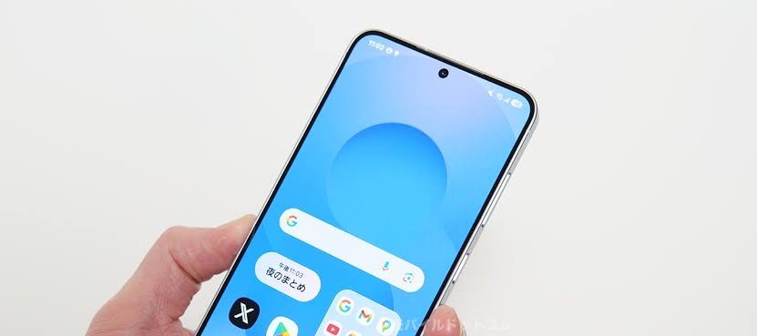 レス17番の画像2