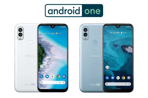 記事サムネイル