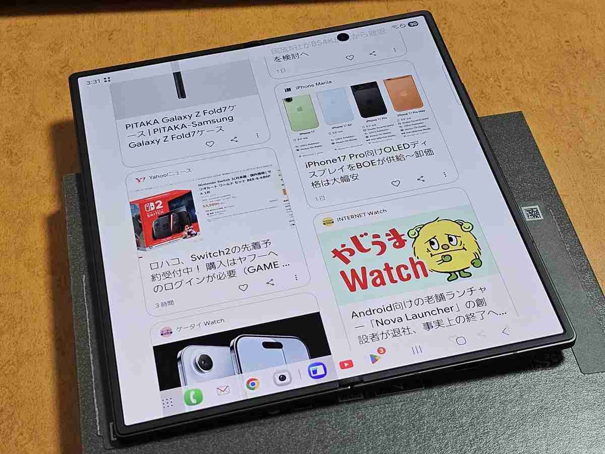 レス20番の画像2