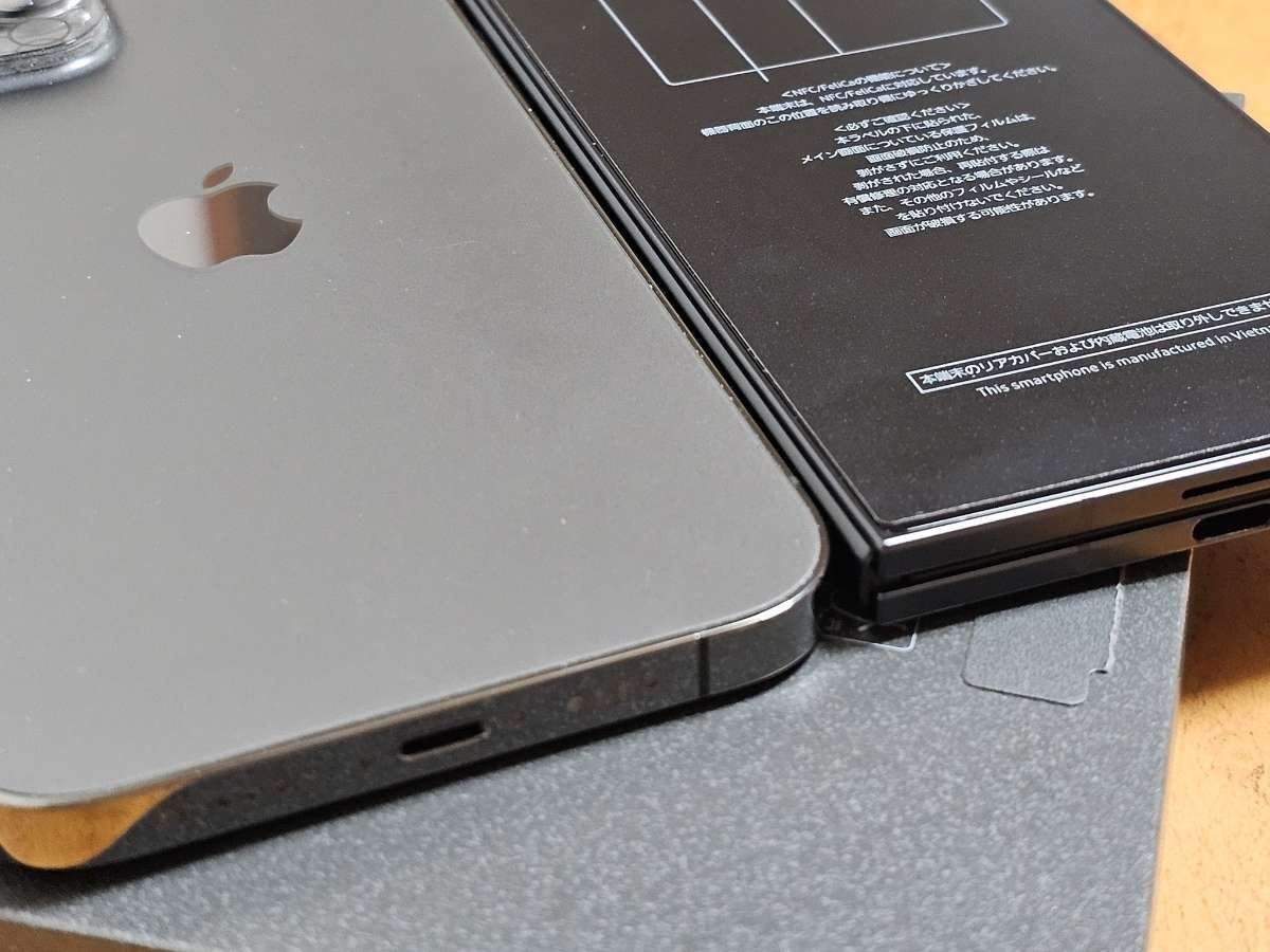 レス20番の画像1