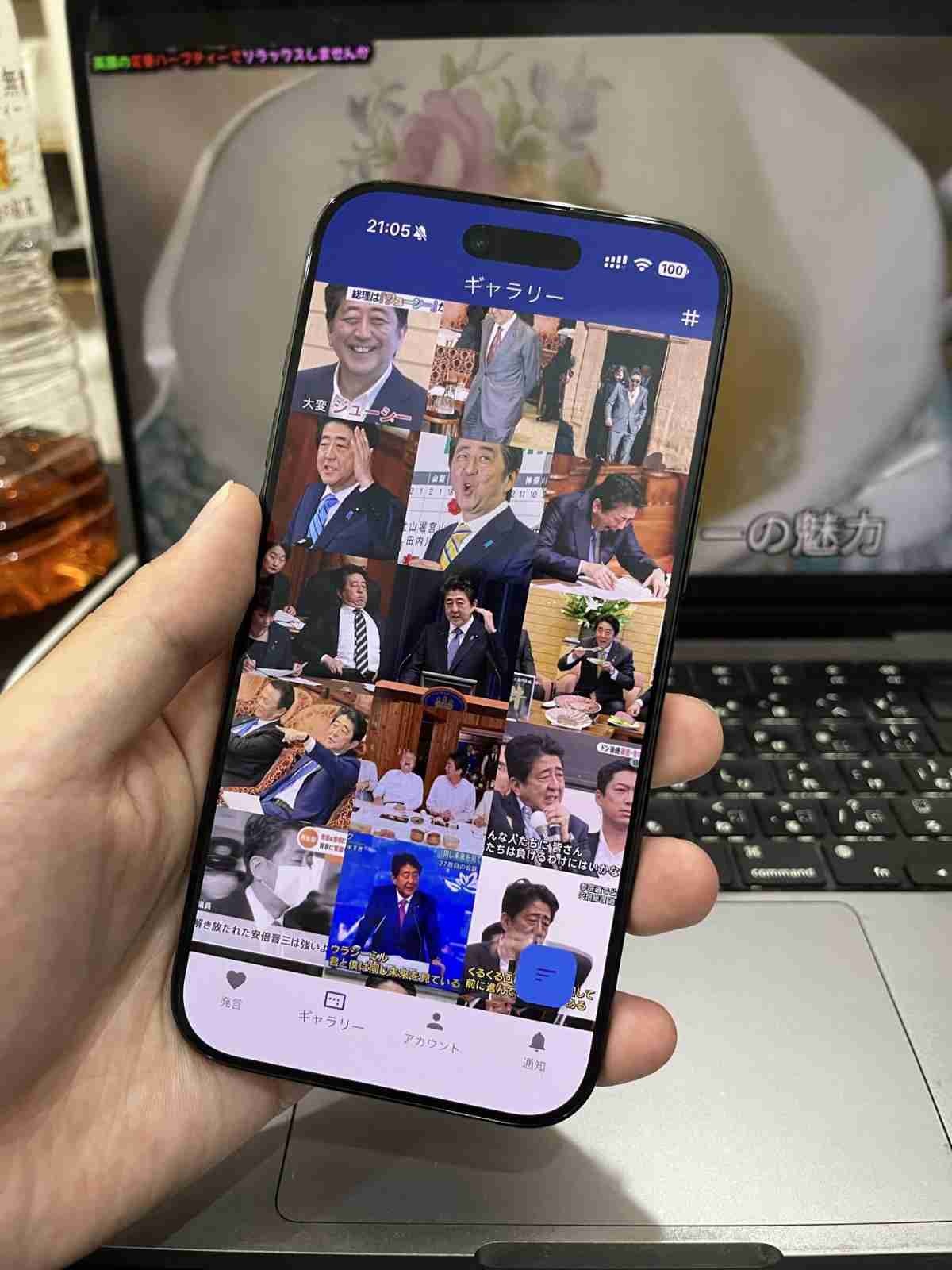 レス9番の画像3