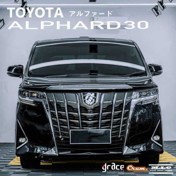 記事サムネイル