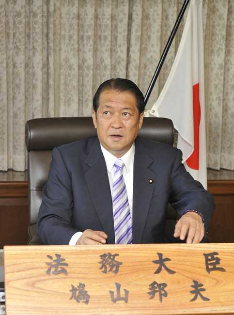 記事サムネイル