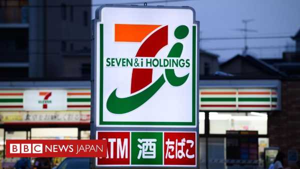 記事サムネイル