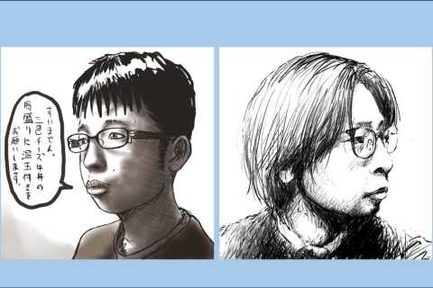 記事サムネイル