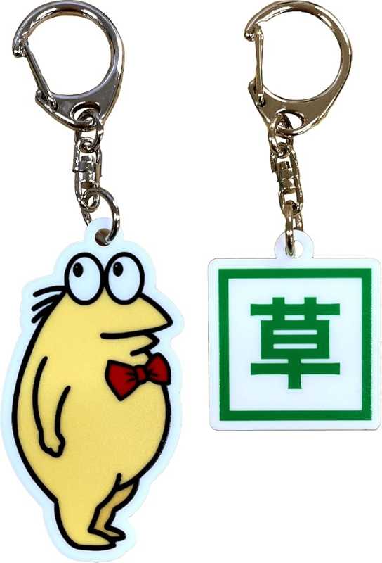 記事サムネイル