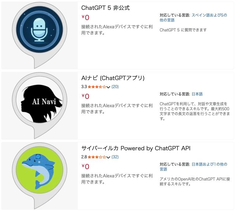 レス35番の画像1