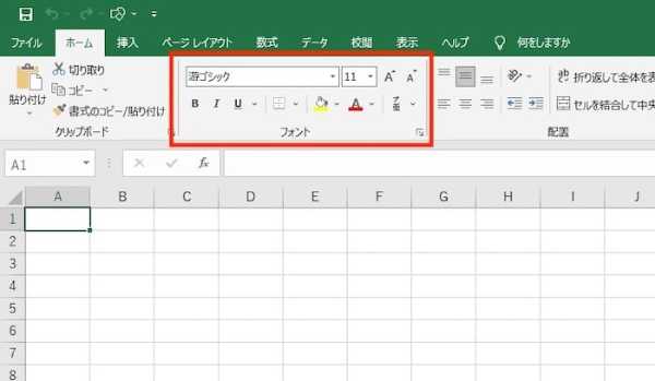 記事サムネイル