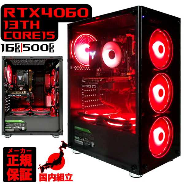 記事サムネイル