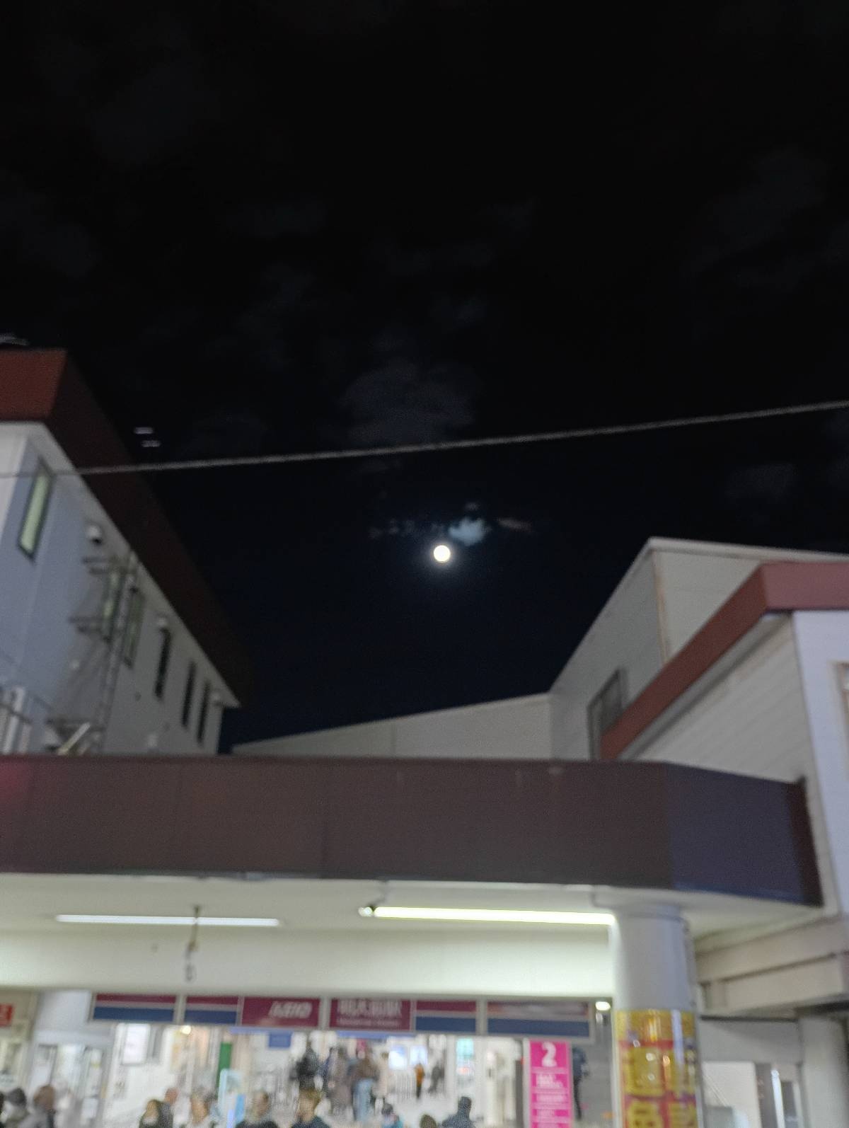 レス34番の画像1