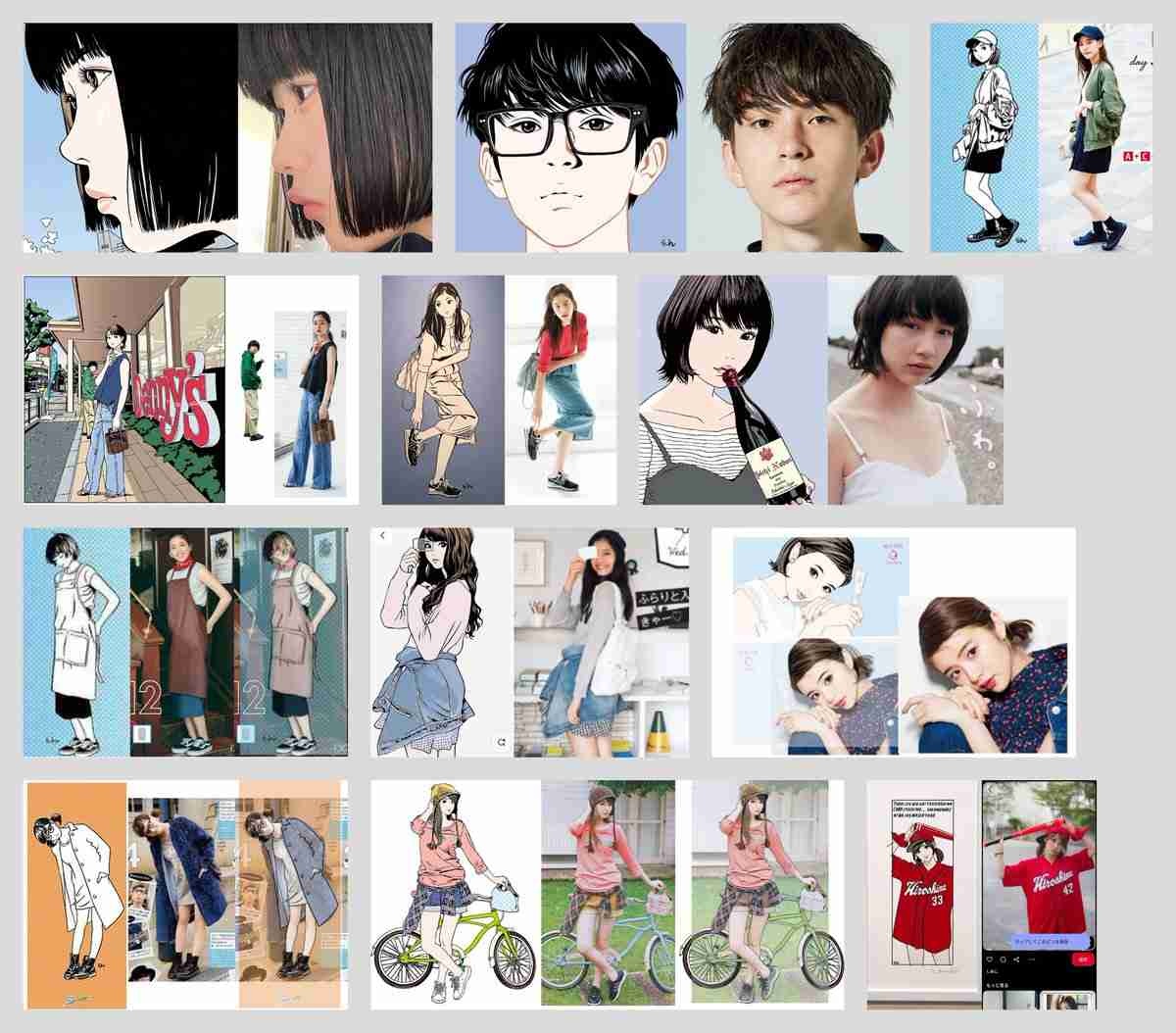 レス1番の画像3