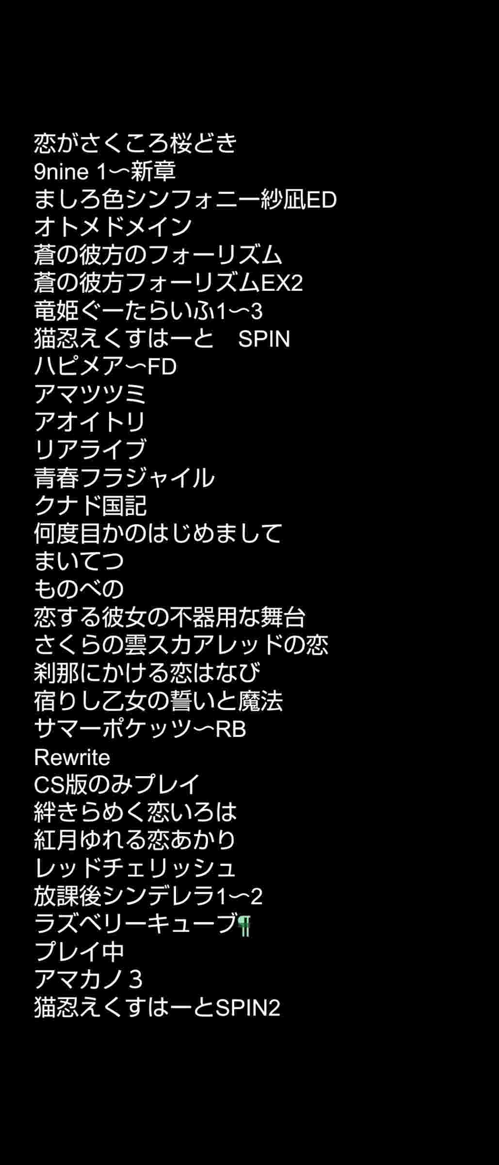 レス1番の画像2