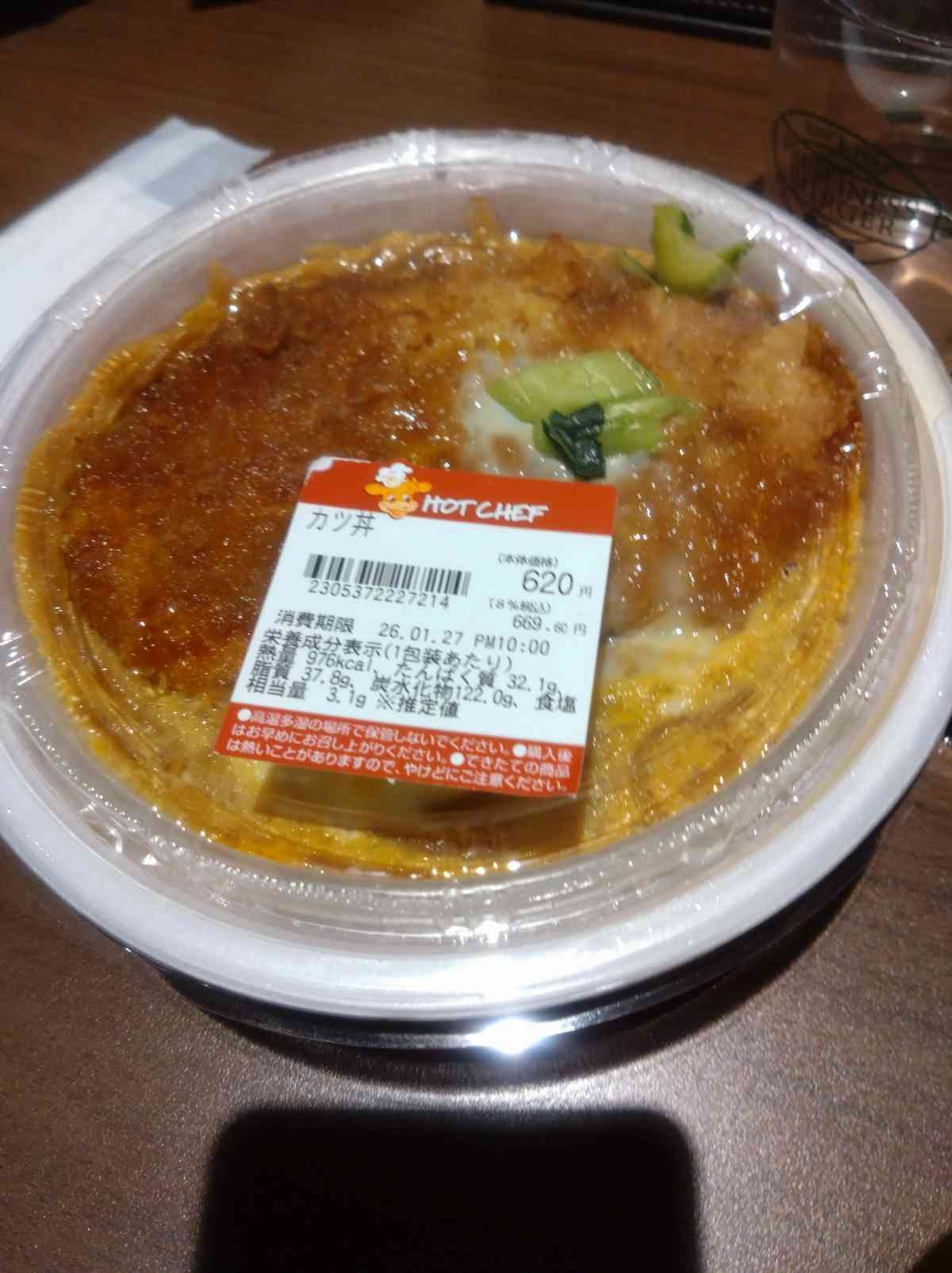 レス22番の画像1