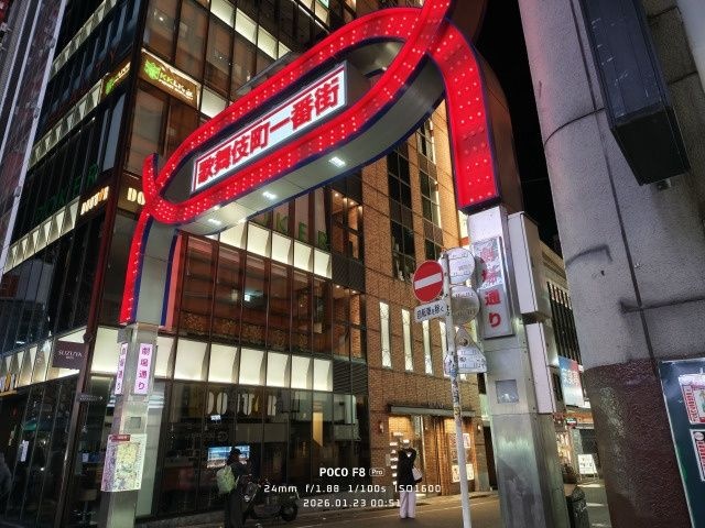 レス1番の画像5