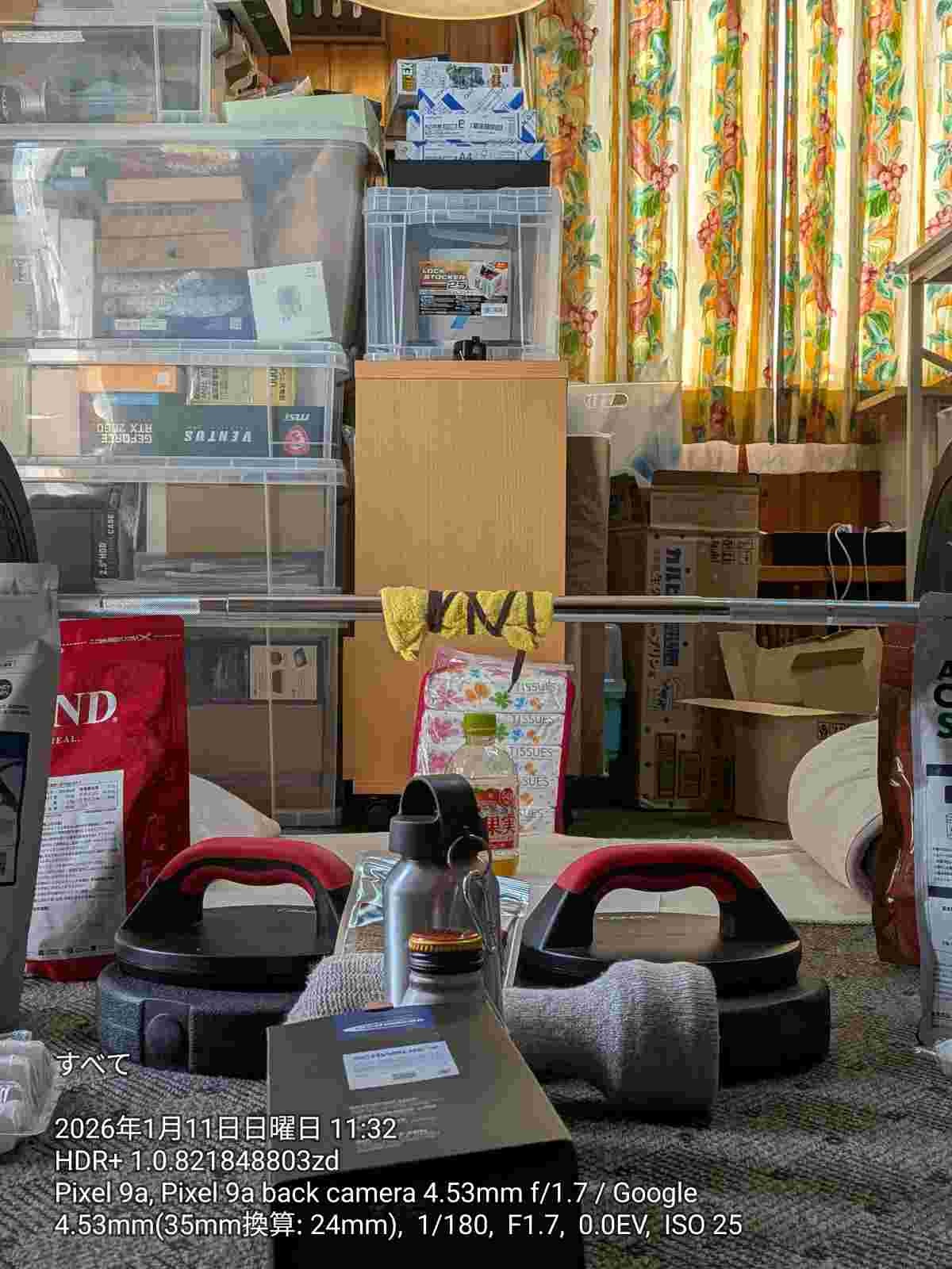 レス1番の画像3