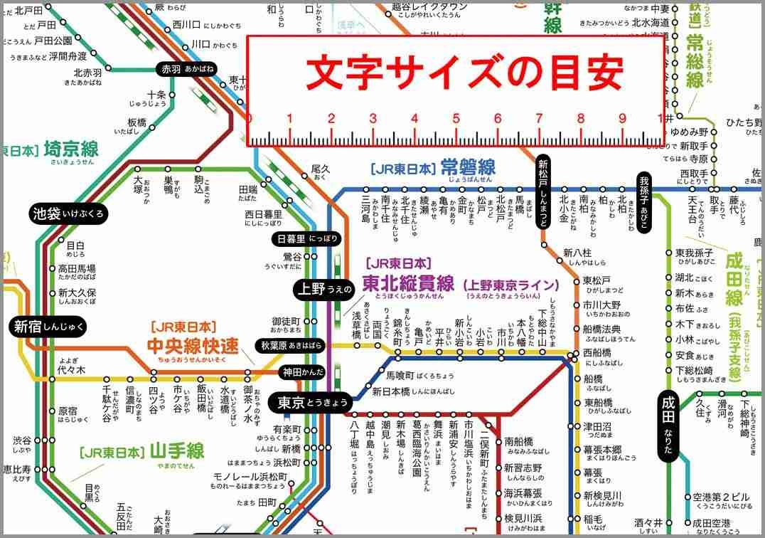 レス9番の画像3