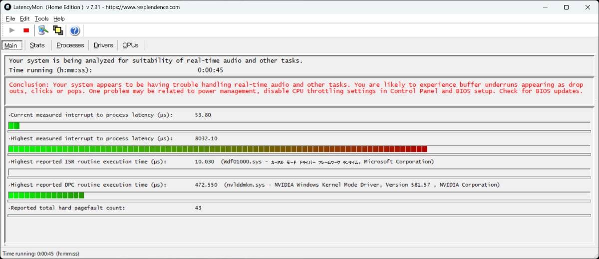 レス12番の画像1