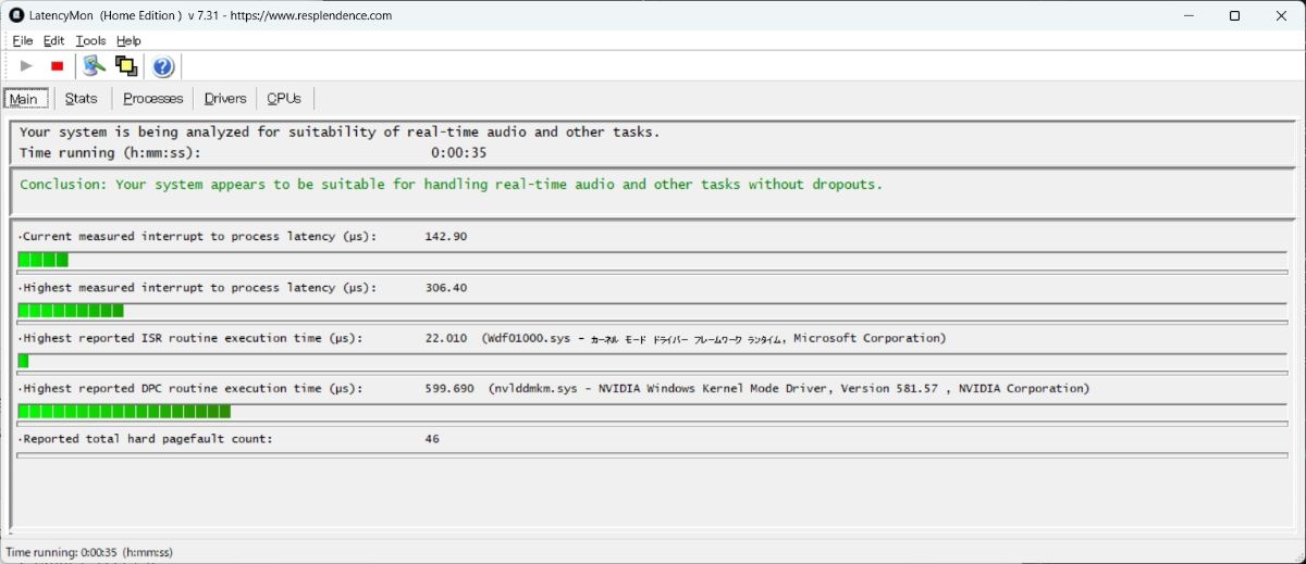レス10番の画像1
