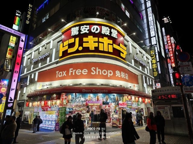 レス1番の画像6