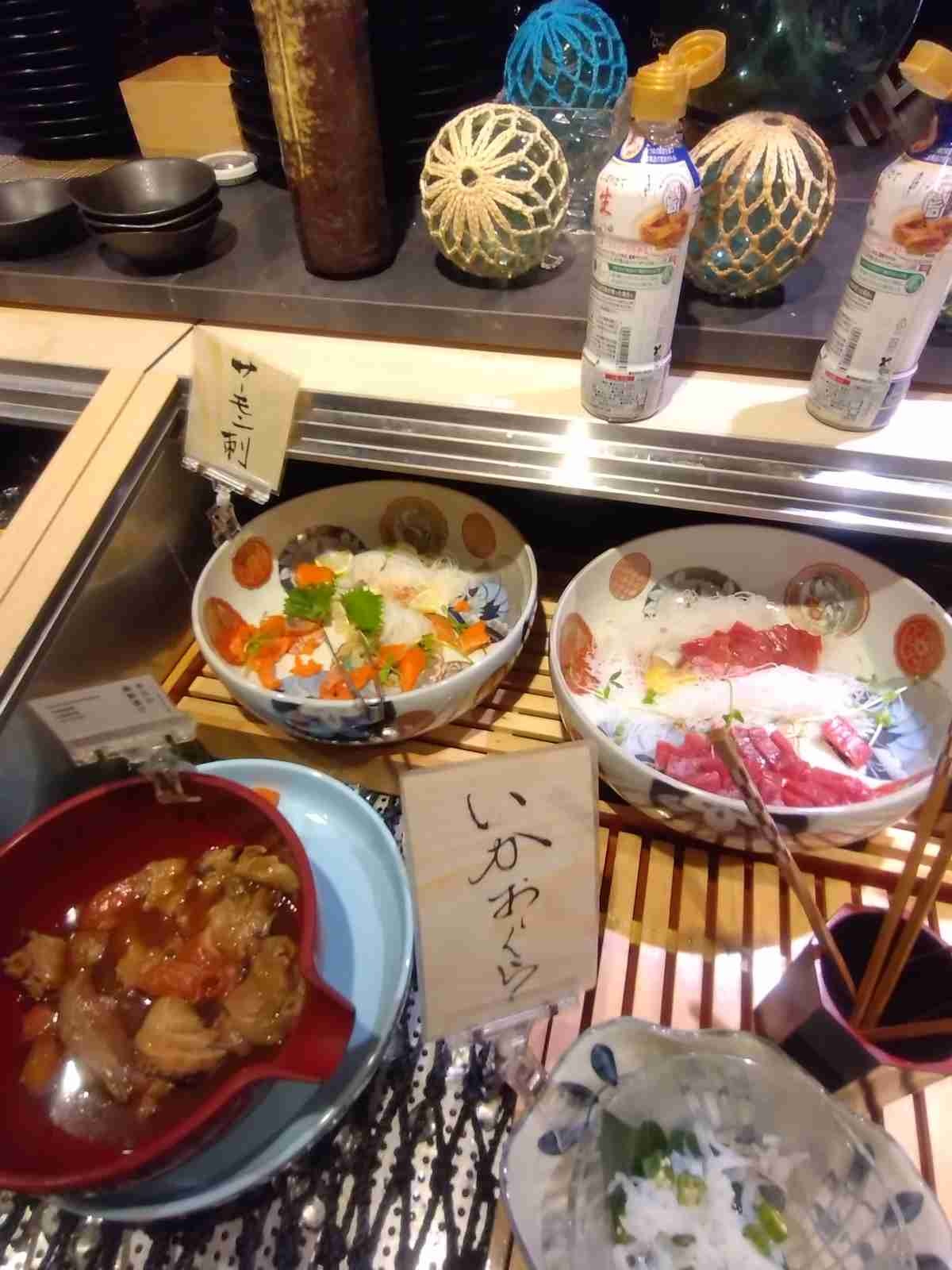 レス46番の画像1