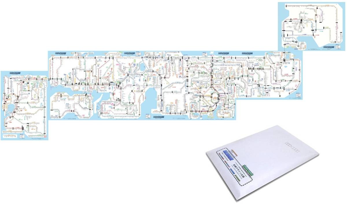 レス9番の画像1