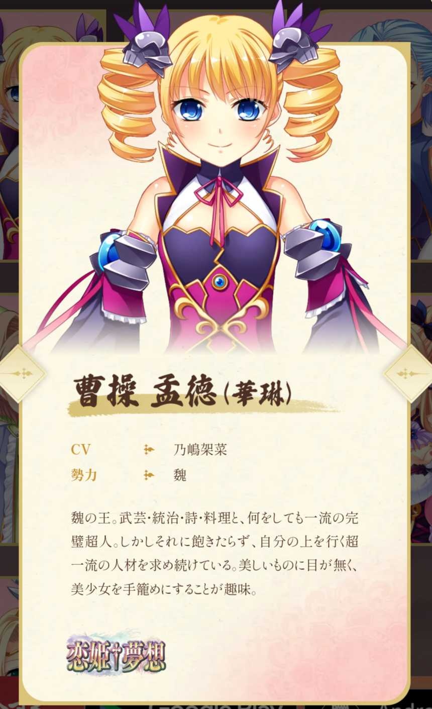 レス13番の画像1