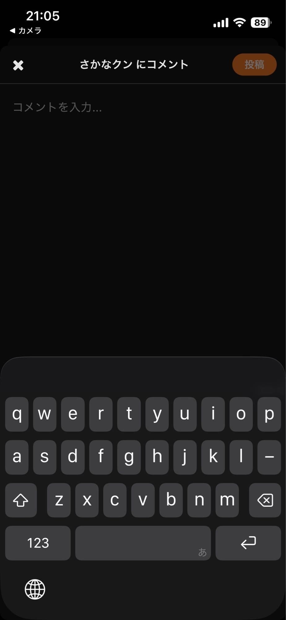 レス1番の画像5