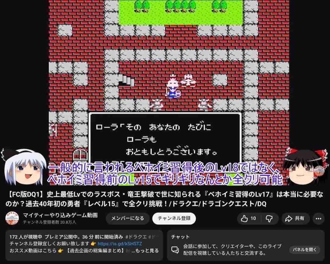 レス1番の画像4