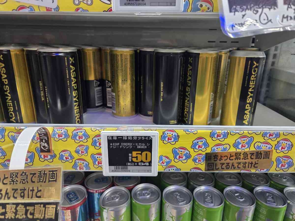 レス1番の画像3