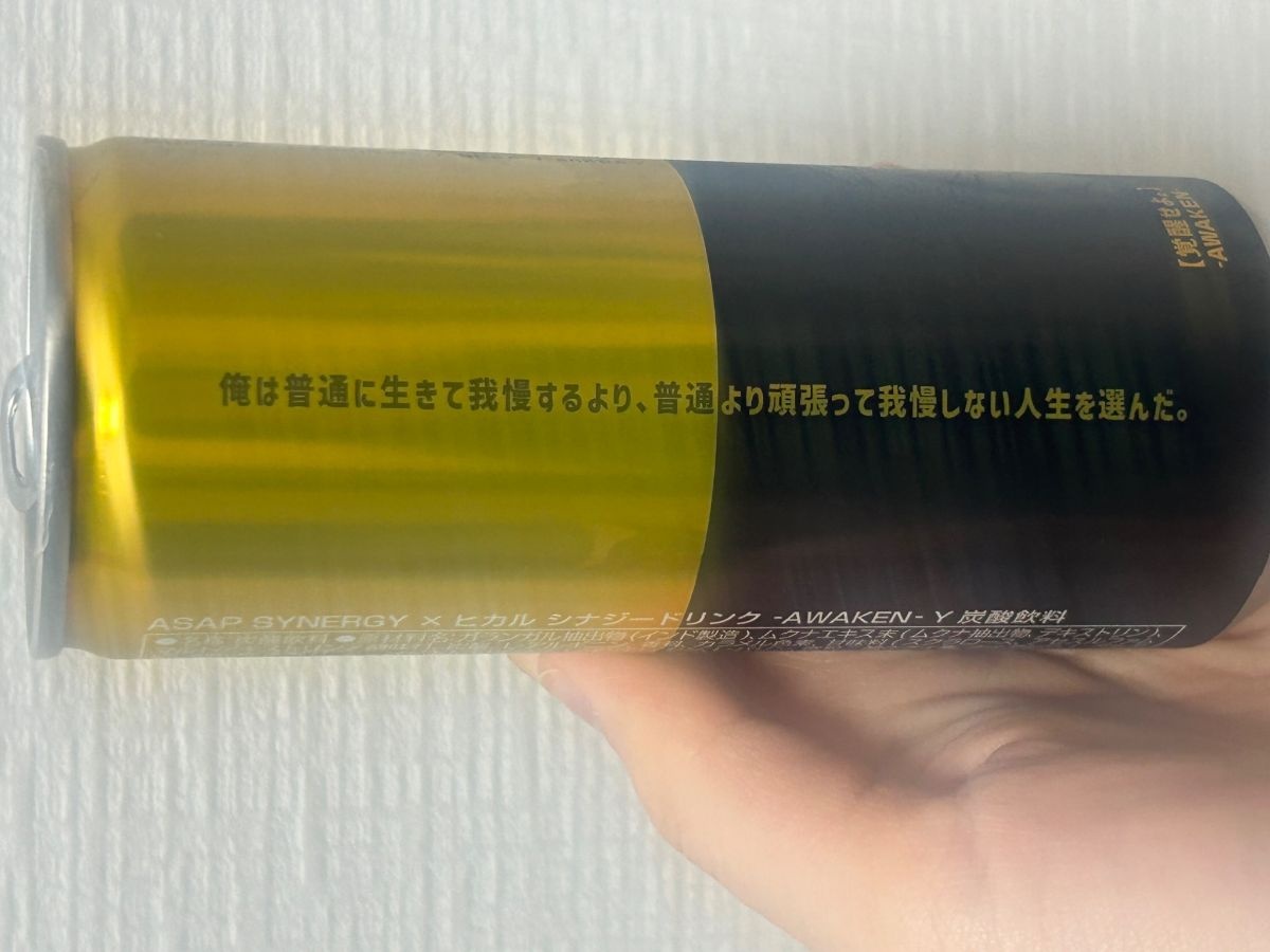 レス1番の画像4