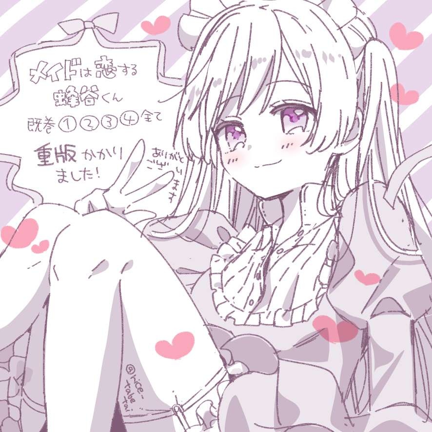 レス37番の画像1