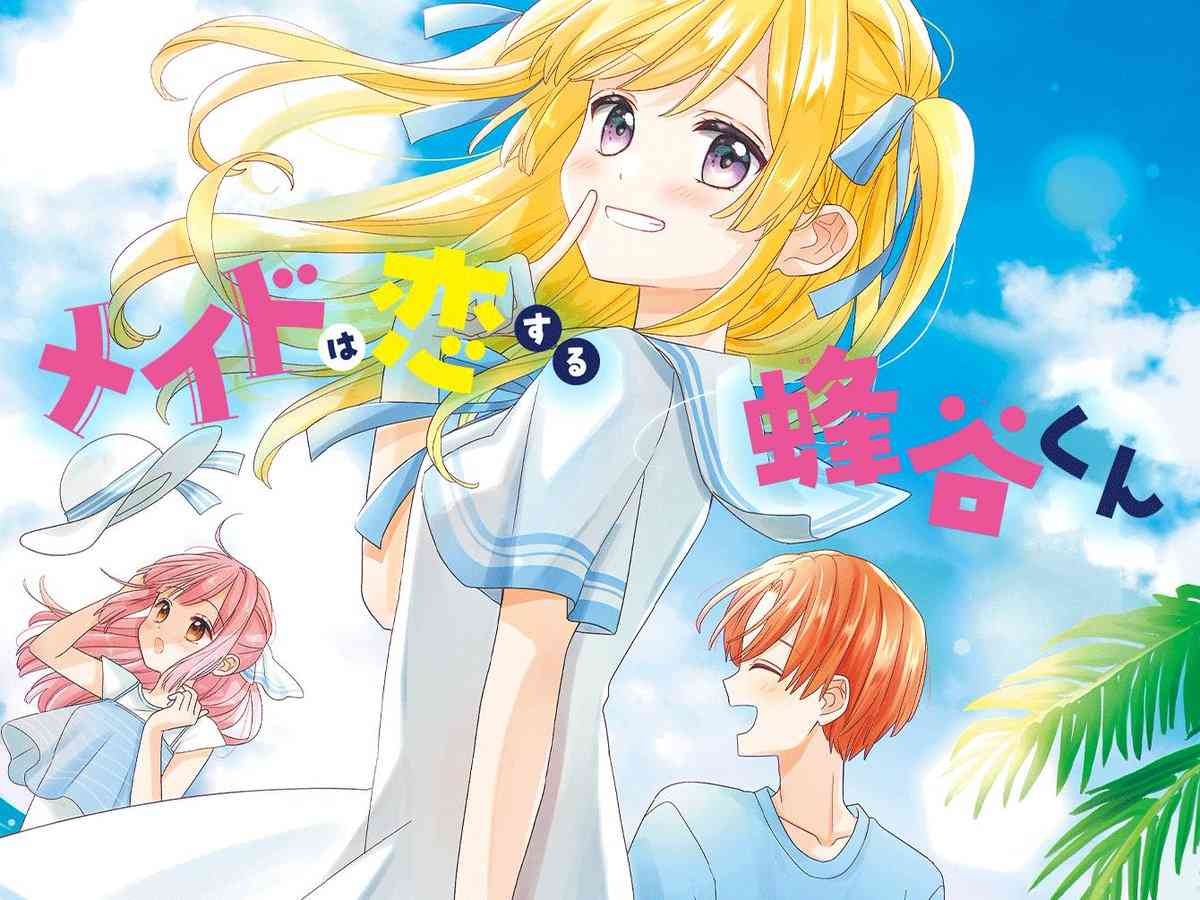 レス17番の画像1