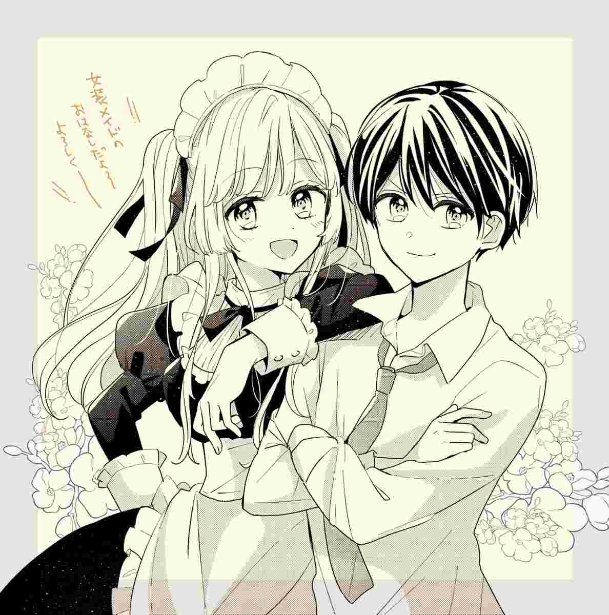 レス19番の画像2