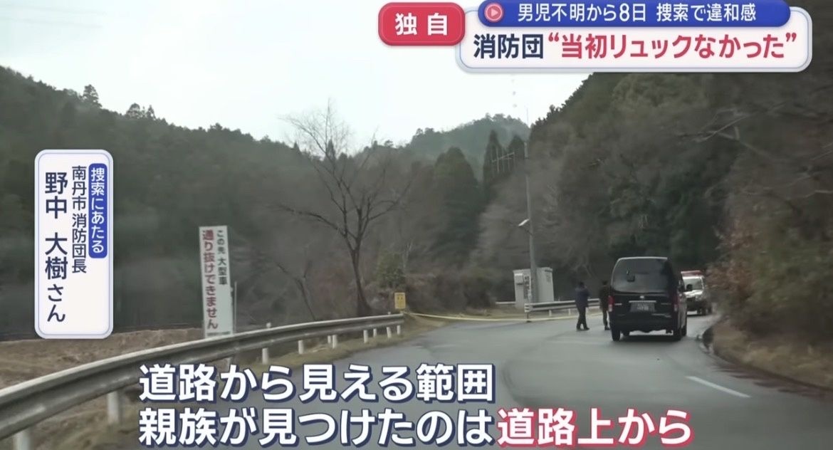 レス1番の画像2