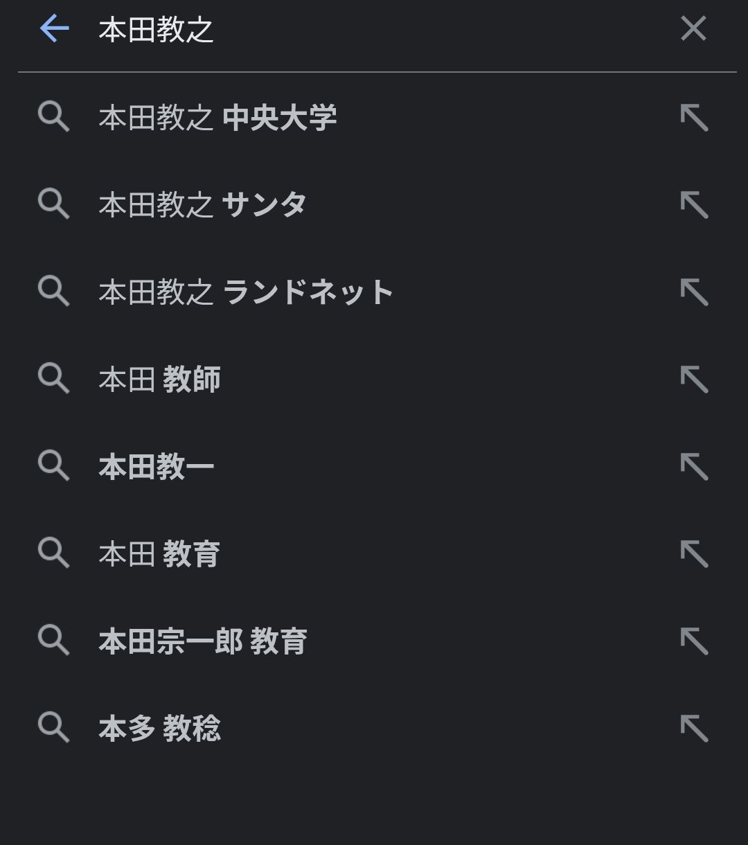 レス41番の画像1