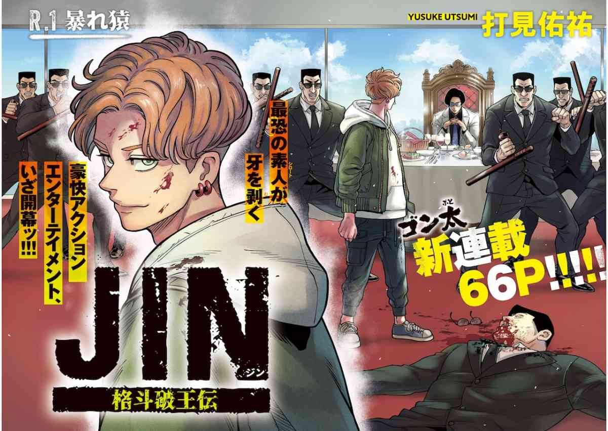 レス7番の画像1