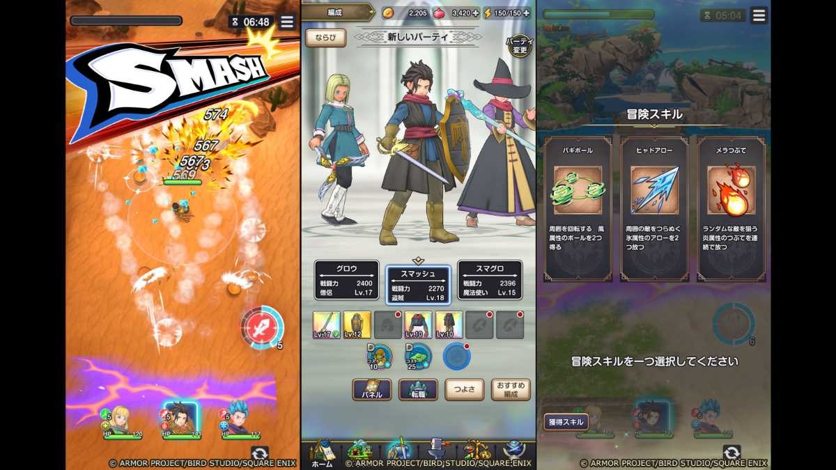 レス2番の画像2